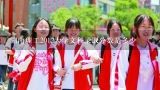 湖南理工2012大学文科录取分数是多少