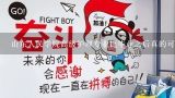 山东人民学院高级护理专业比毕业之后真的可以到部队武警医院实习就业么，?这所学校是民办的么?求解,2012年山东英才学院专科分数线是多少？