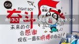 请问老师“南京航空航天大学金城学院空乘专业”和“厦门理工学院空乘专业”哪个好？为什么？南京航空航天大学金城学院空乘专业是不是每天都要穿制服啊。