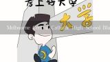 Melboorne Central Catholic High School Blue Ribbon是一所什么样的学校呢？