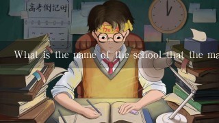 What is the name of the school that the main character attends?